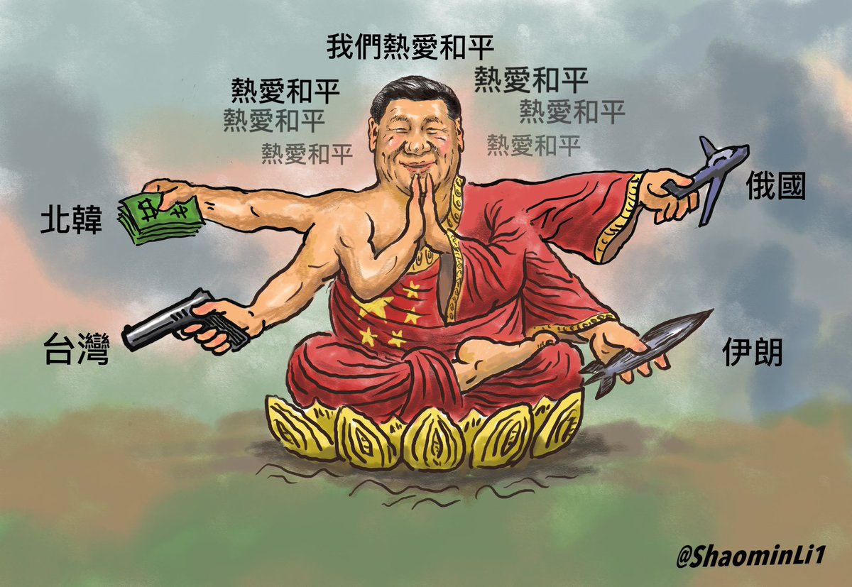 LuJun Quan tweet media