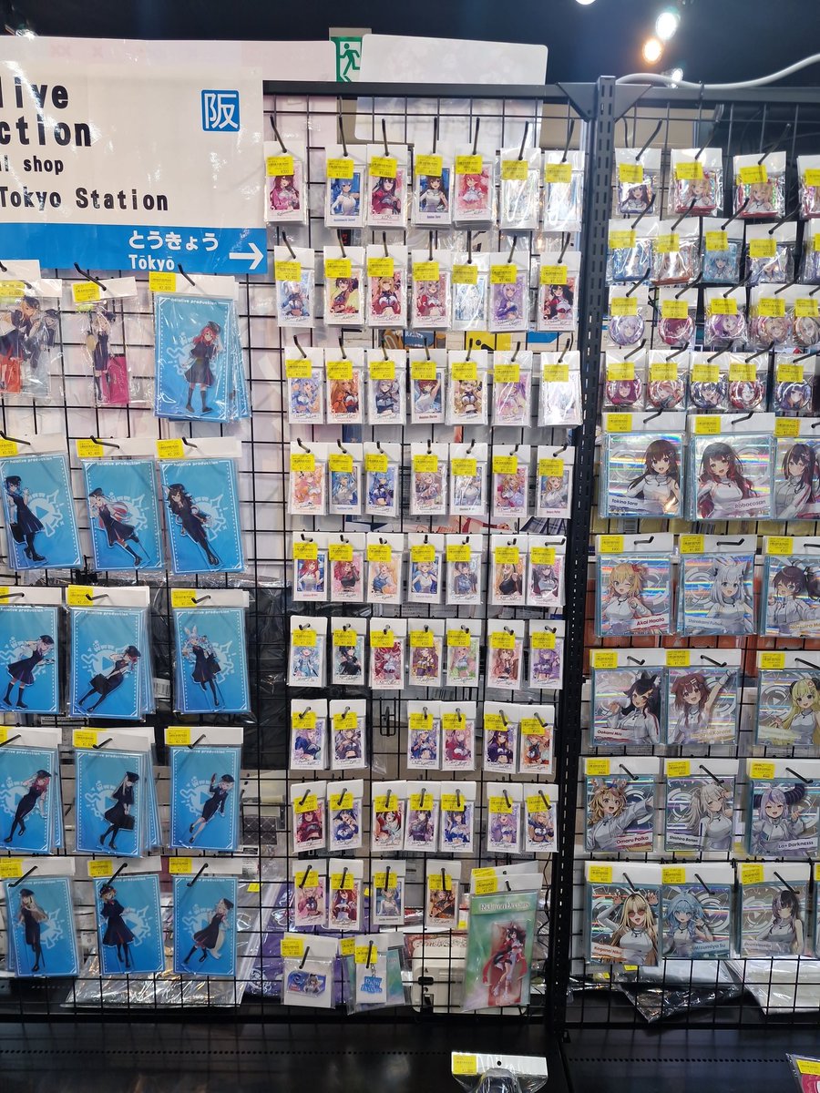 Permet (Deem ディム) tweet media