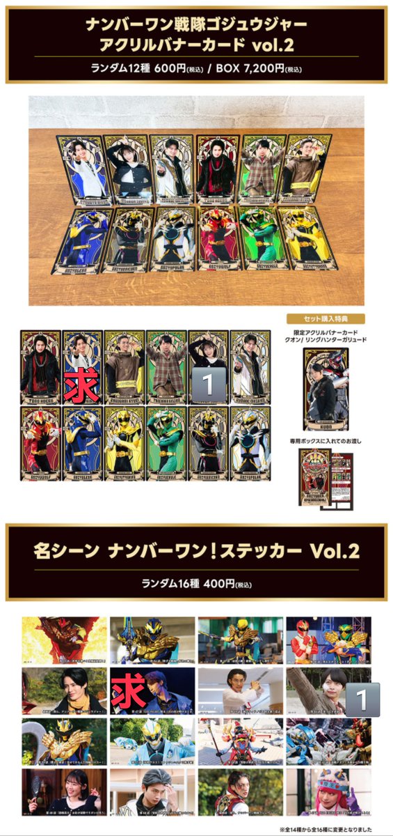 みき@取引垢 tweet media