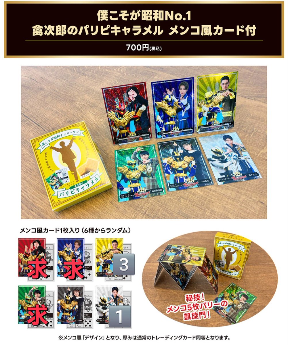 みき@取引垢 tweet media