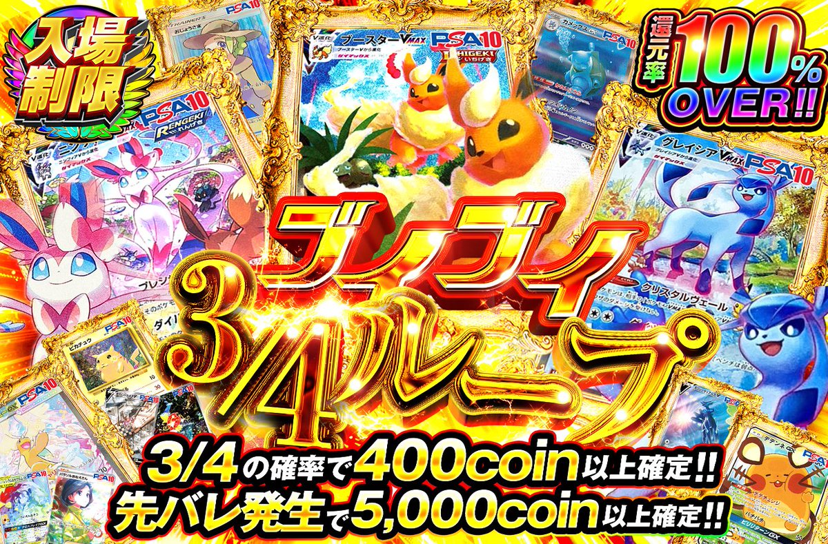 ゆい@オリくじ tweet media