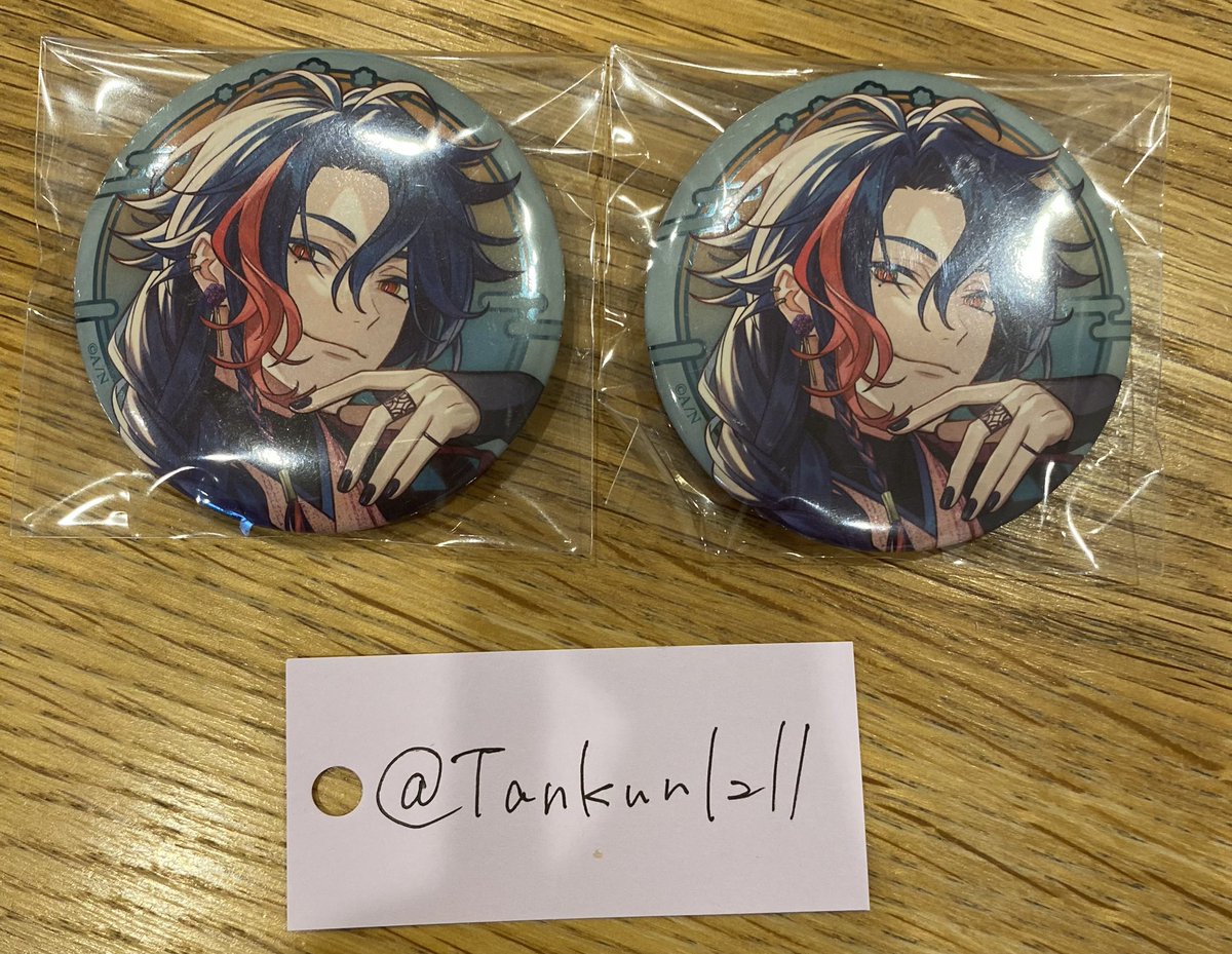 たんくん@取引垢 tweet media