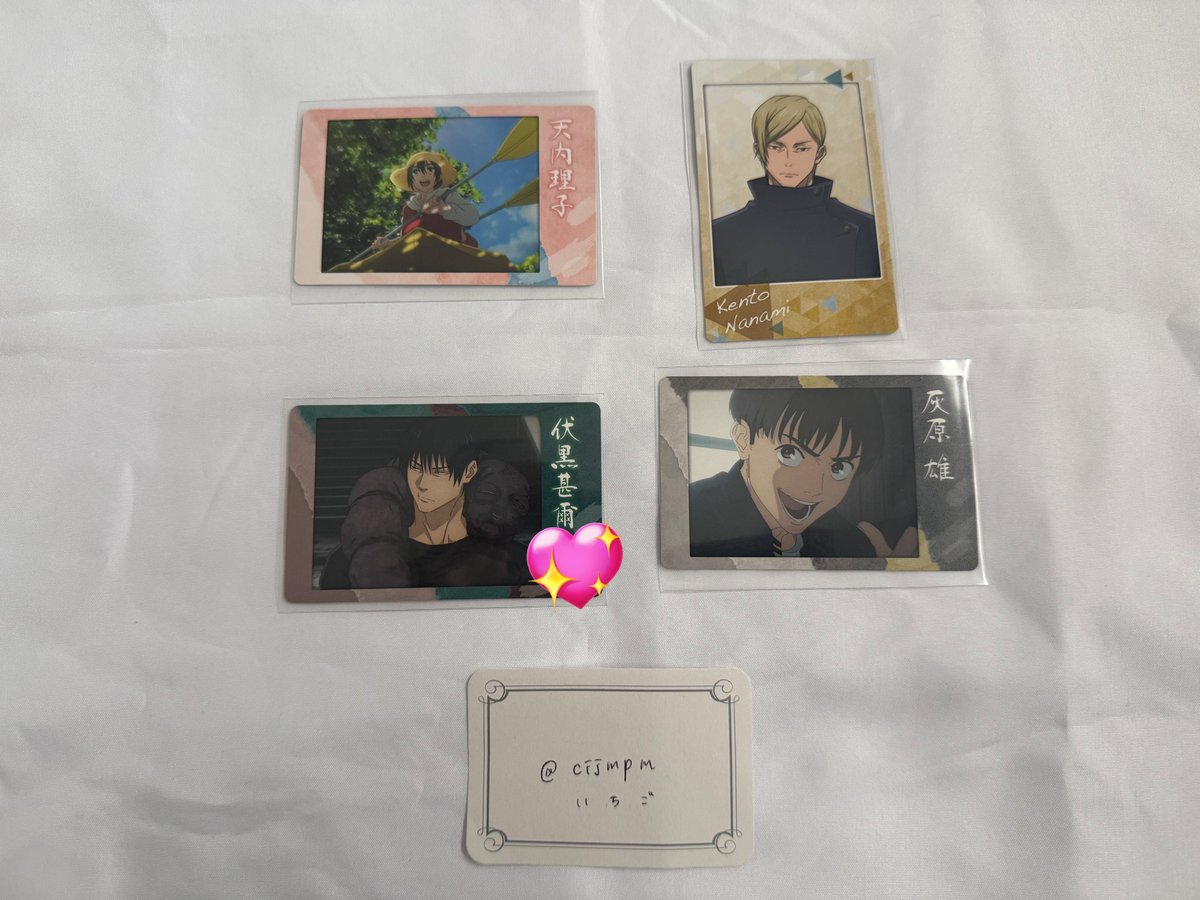 いちご tweet media