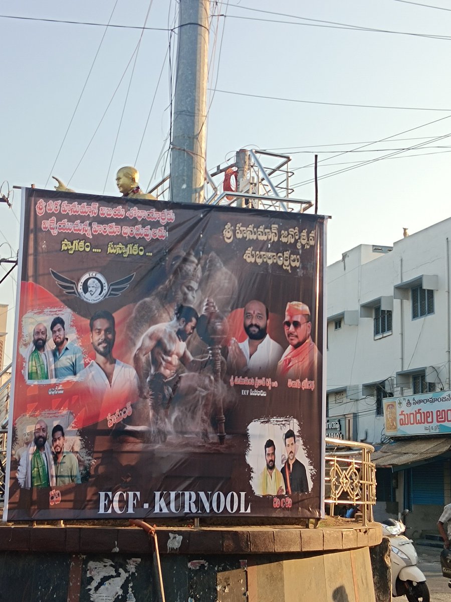 Exclusive Charan Fans tweet media