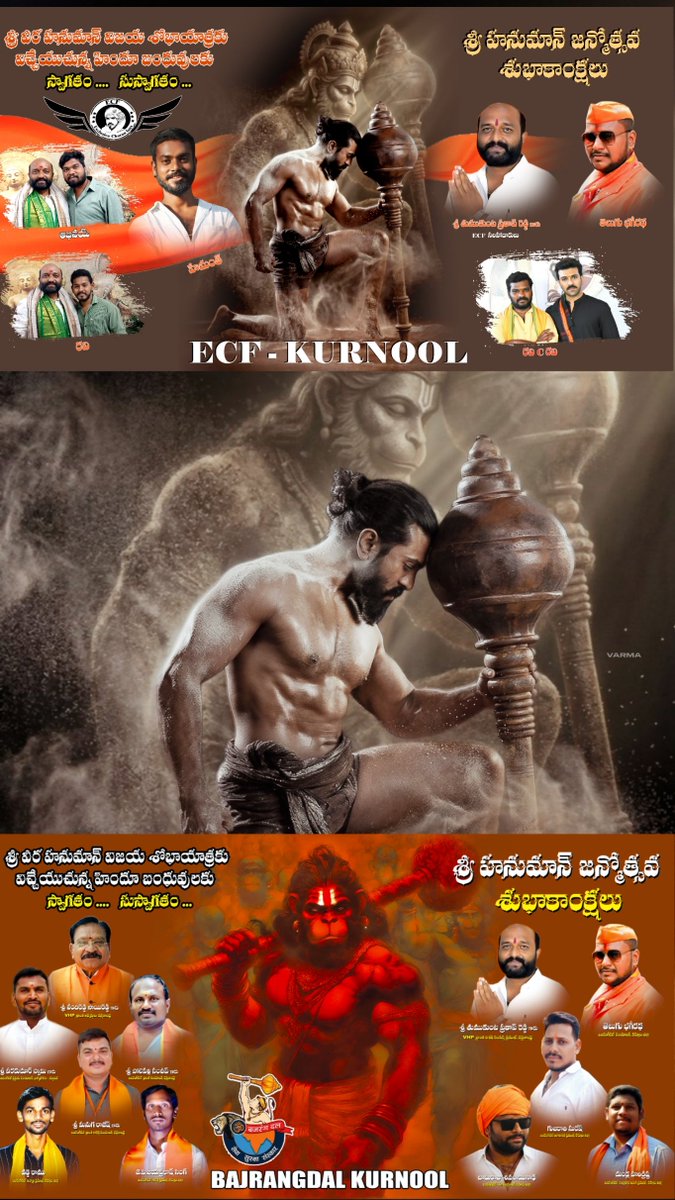 Exclusive Charan Fans tweet media