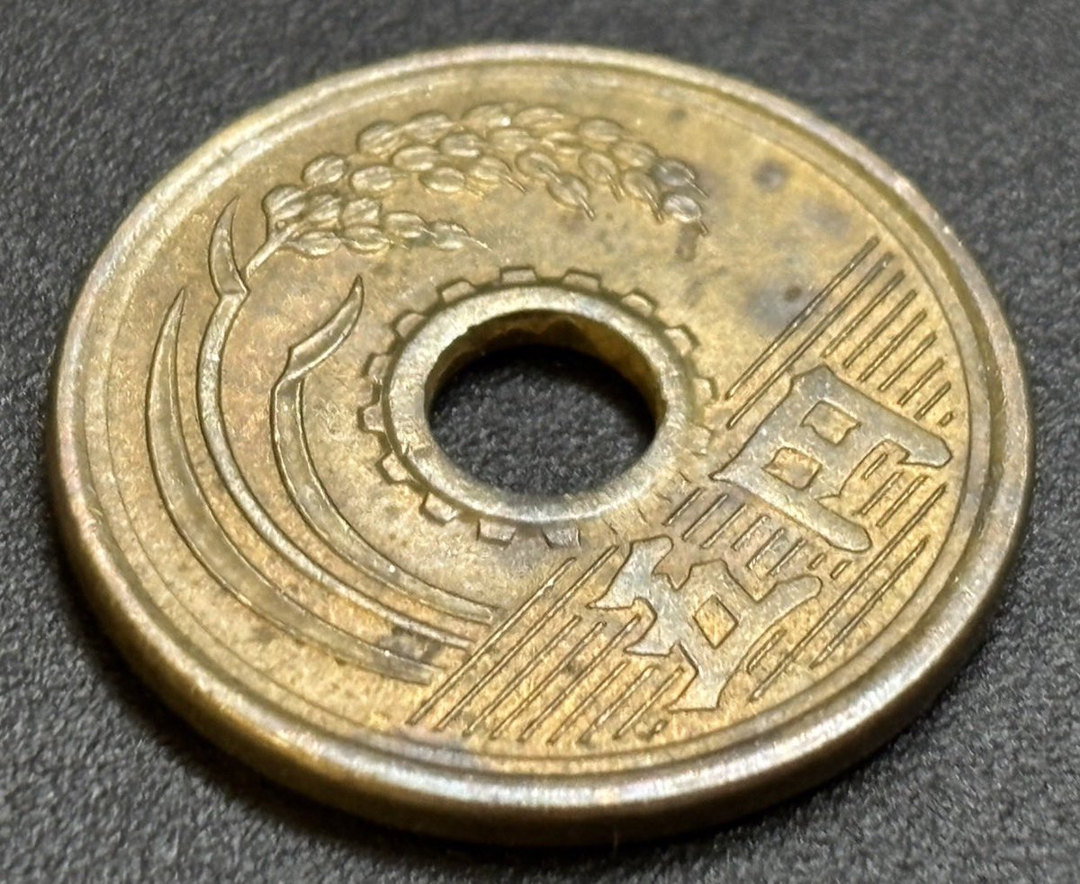 rin_coin tweet media