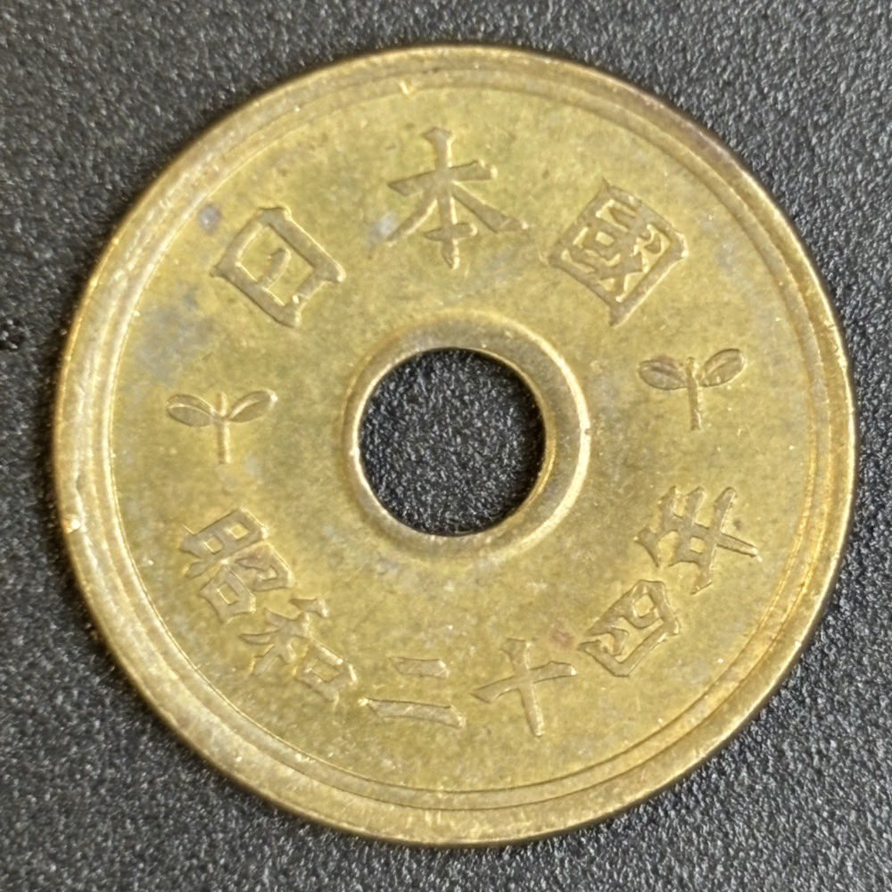 rin_coin tweet media