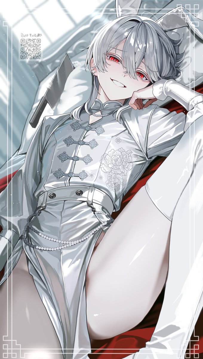 きょむ殿下🐰コンビニプリント5/15まで tweet media