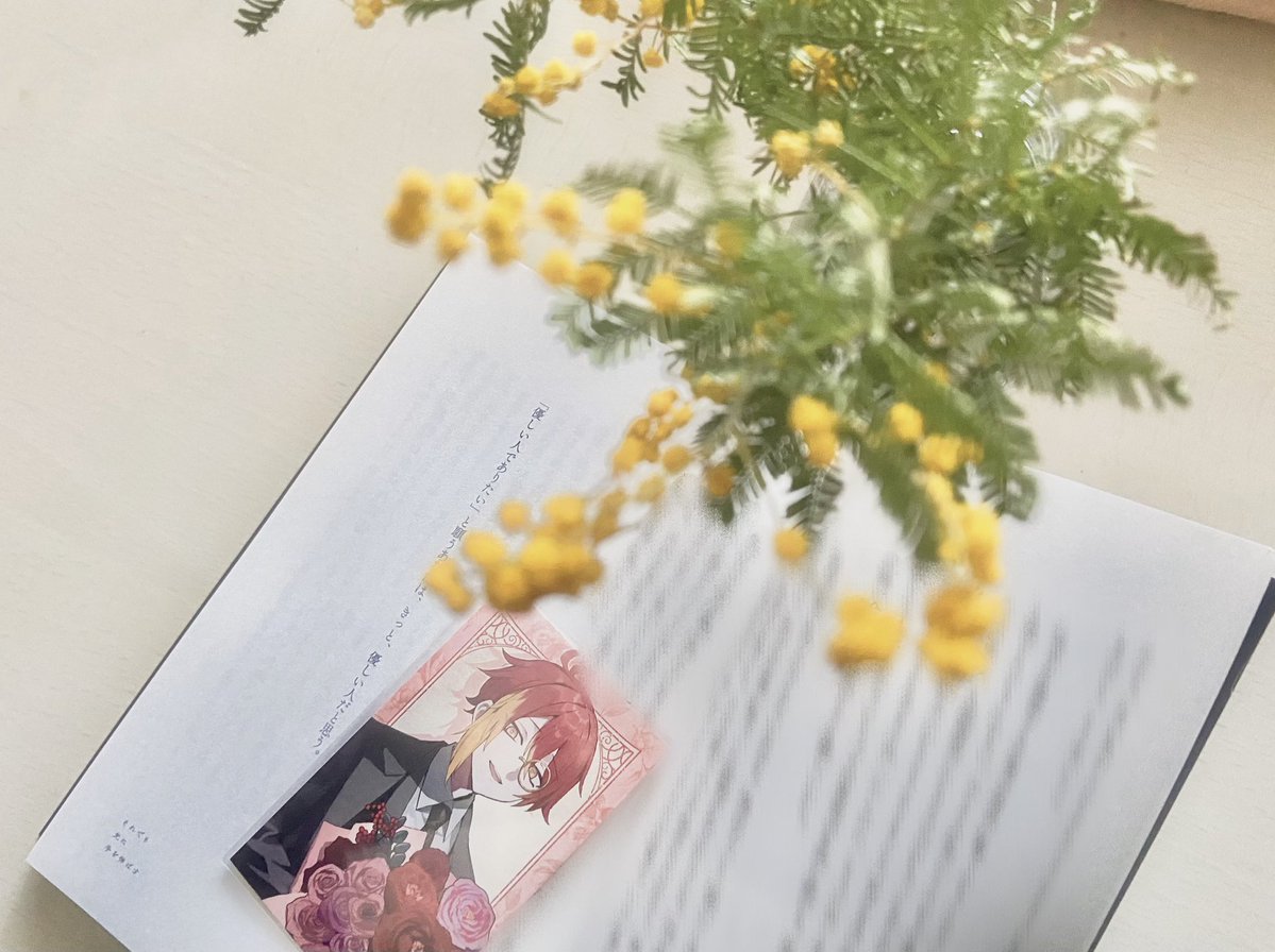 こはね tweet media