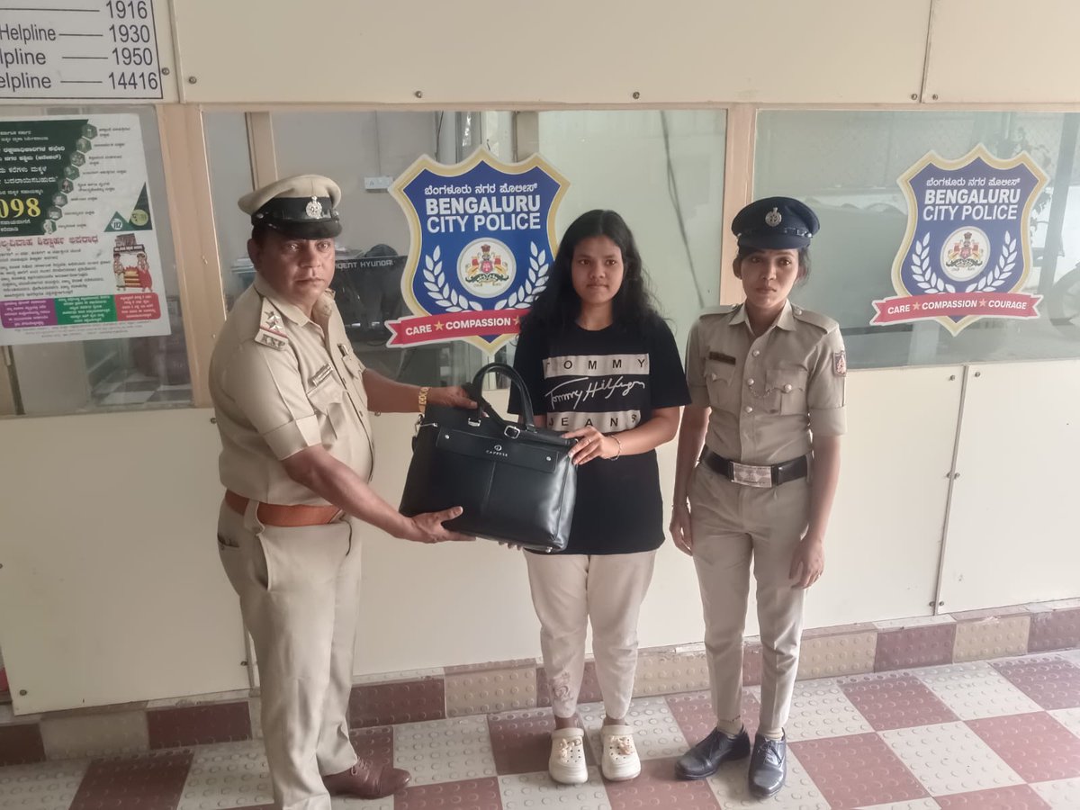 Bandepalya PS, ಬಂಡೇಪಾಳ್ಯ ಪೊಲೀಸ್ ಠಾಣೆ tweet media