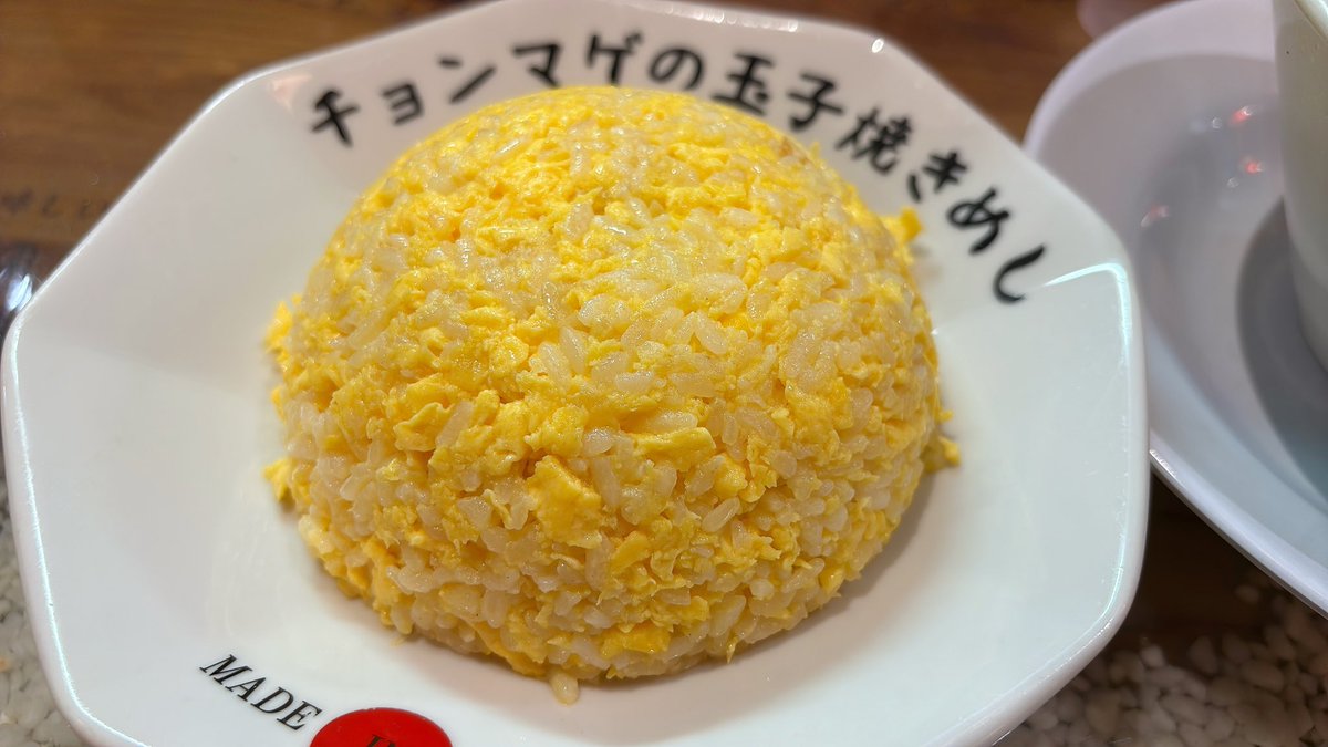 ゆう@美味しいものに囲まれた人生 tweet media