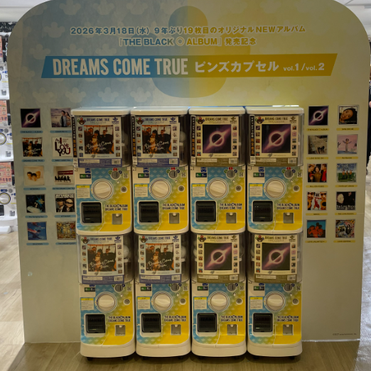 ガチャガチャの森 新宿サブナード店の「DREAMS COME TRUE ピンズ