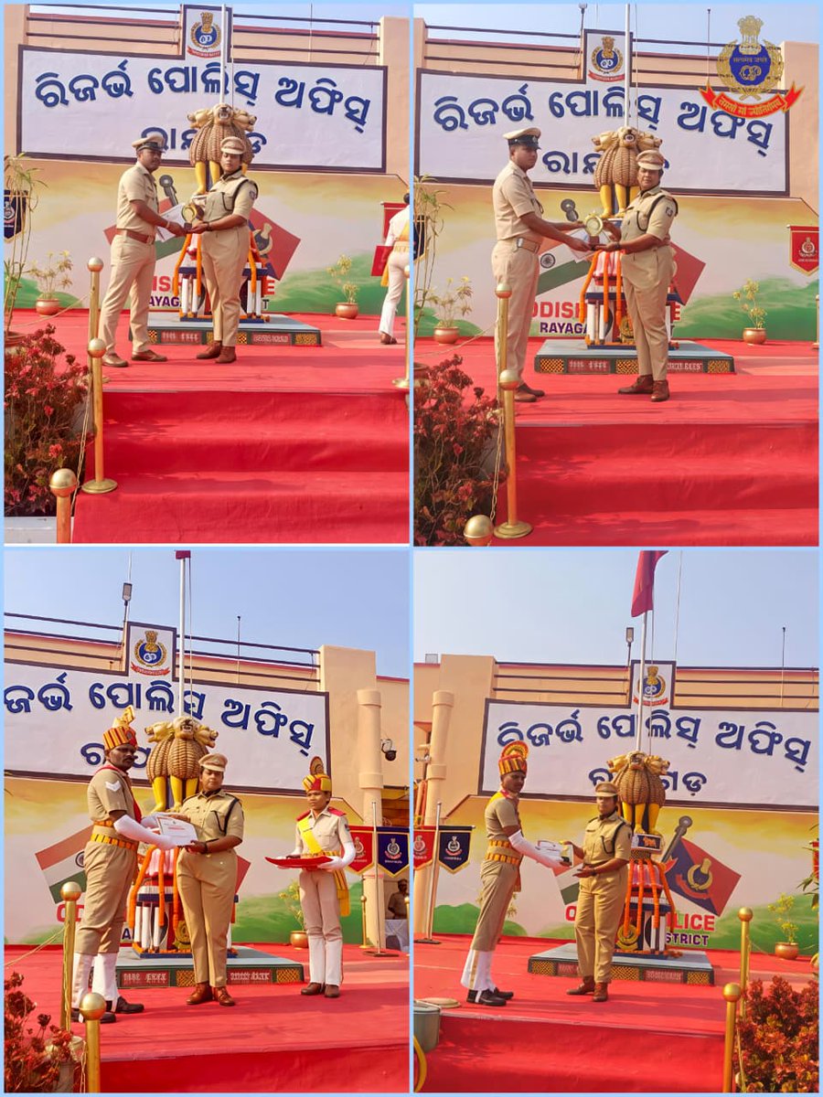 SP Rayagada tweet media