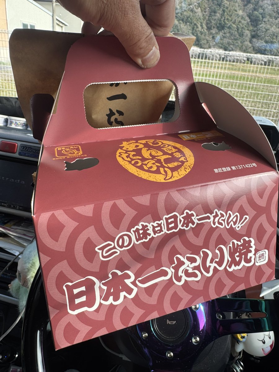 Sym∮ちゃらぉー😈 tweet media