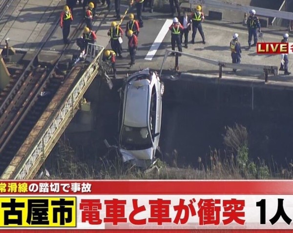 災害火災画像速報ニュース2 tweet media