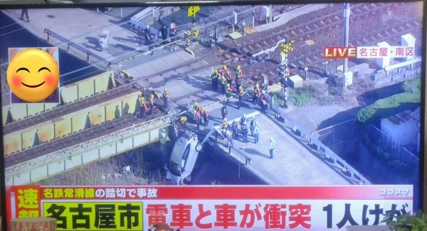 災害火災画像速報ニュース2 tweet media