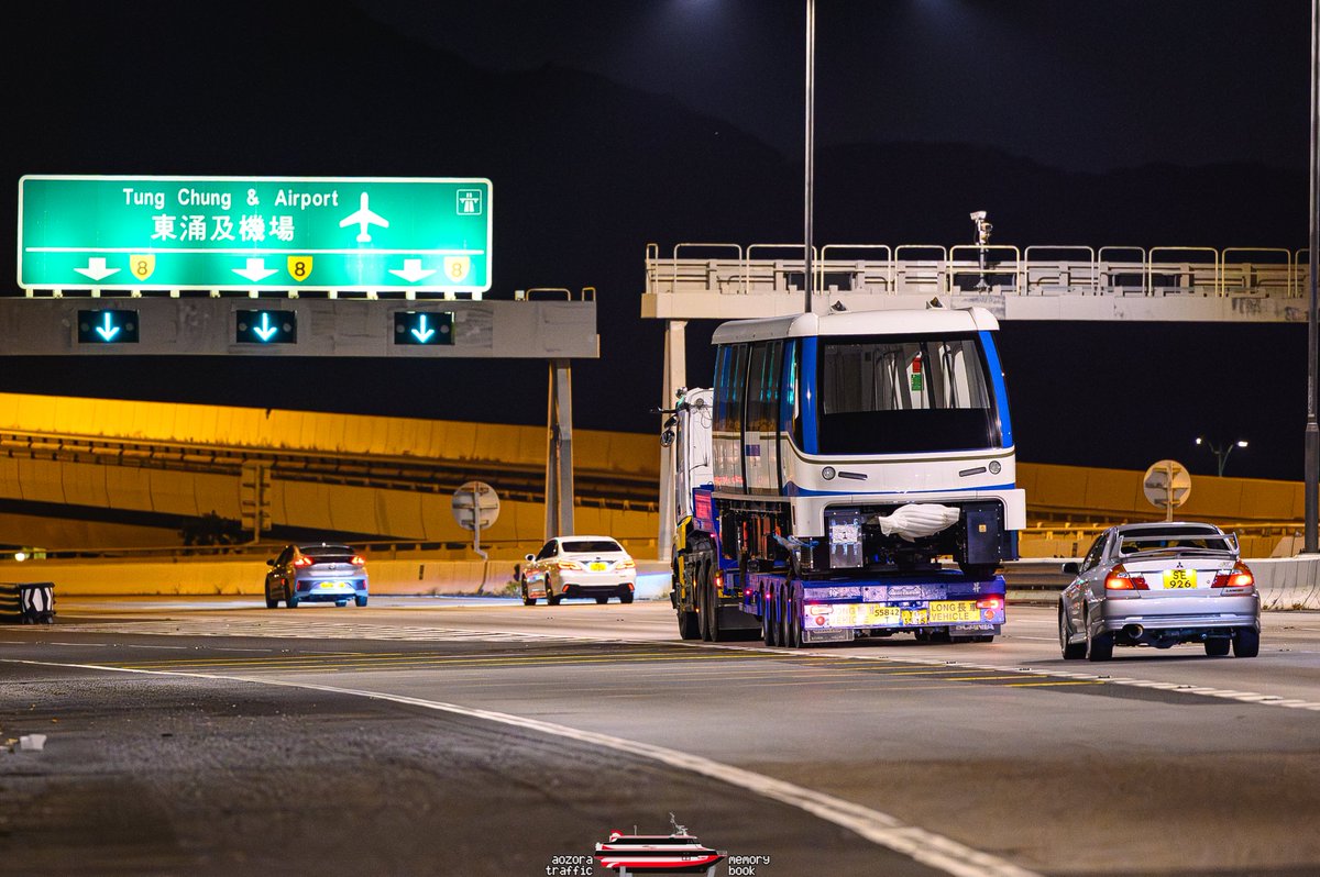 AozoraTF's tweet photo. 2026/03/30-31
香港国際空港新交通システム (APM) 新型 INNOVIA APM 300 最終編成 搬入陸送

2022年、第2ターミナルと第2ターミナル・コンコースを接続する新路線用に、中車浦鎮-Alstom 製 INNOVIA APM 300 の6両編成×6本が導入決定。第2ターミナルが運用開始され次第、運行を開始する予定である。 https://t.co/g1wdkYTYLw
