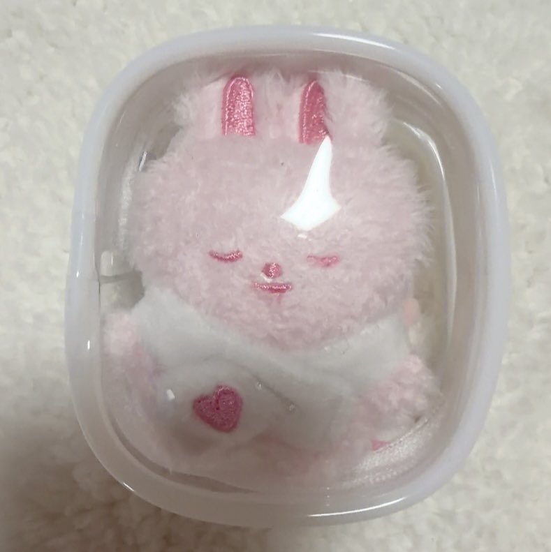 Micro Strawberry Rabbit