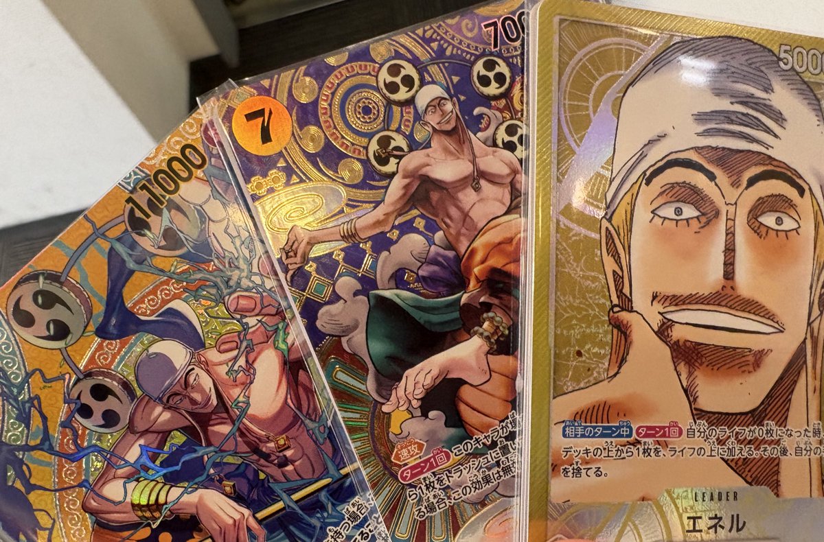 ともち🐣 tweet media