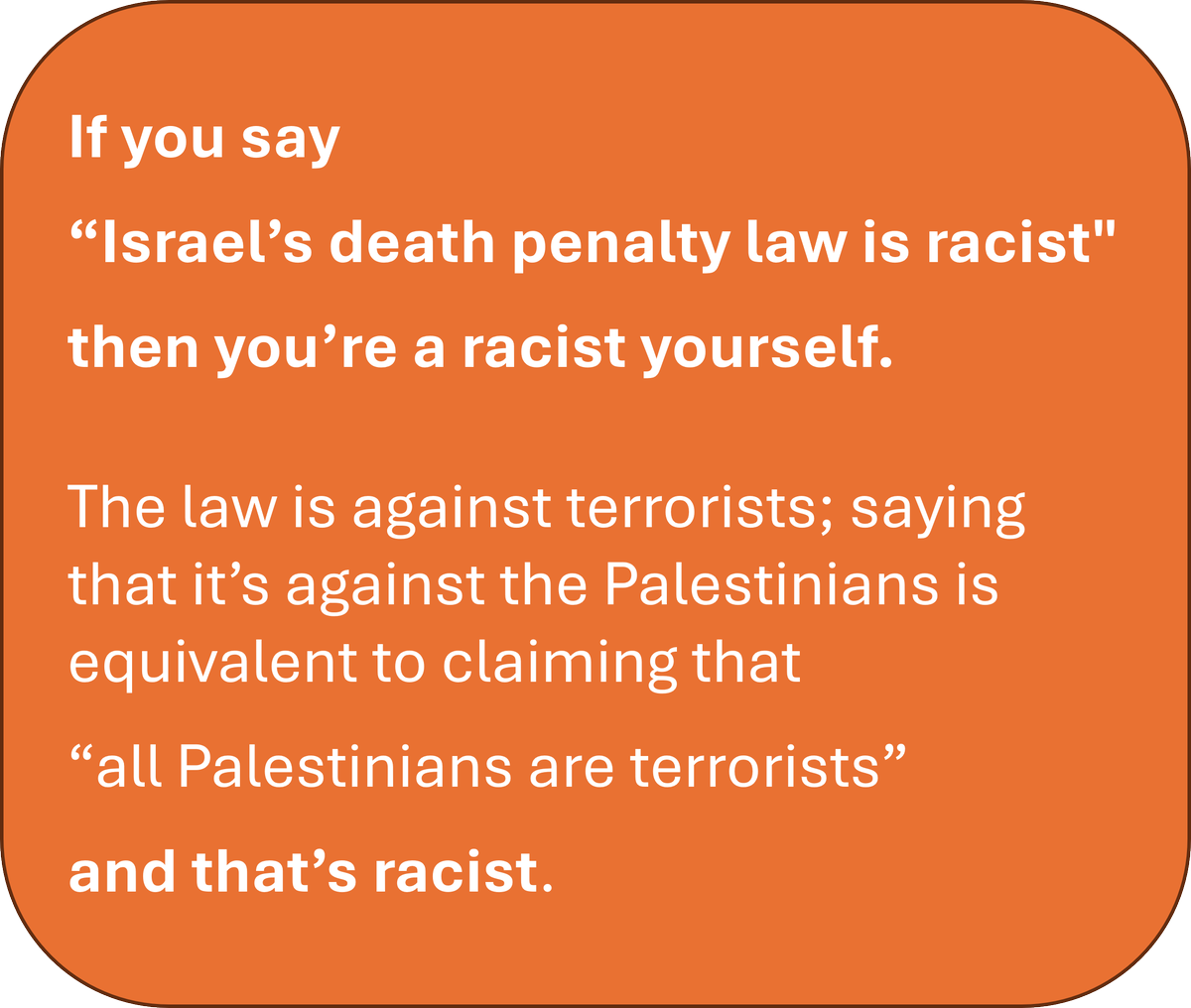 Prof. Math & CS 🍓🍌✡️🎗️🇮🇱🇮🇱🇮🇱 📟 tweet media