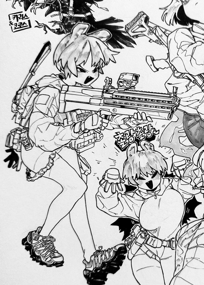 𝐃 𝐀 𝐖 𝐍 💾 tweet media