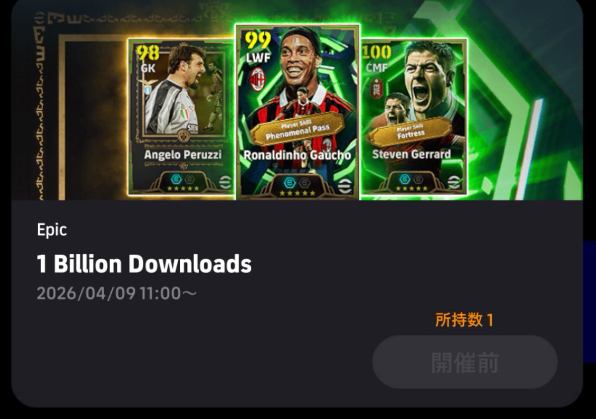 ふぃでぃ男 tweet media