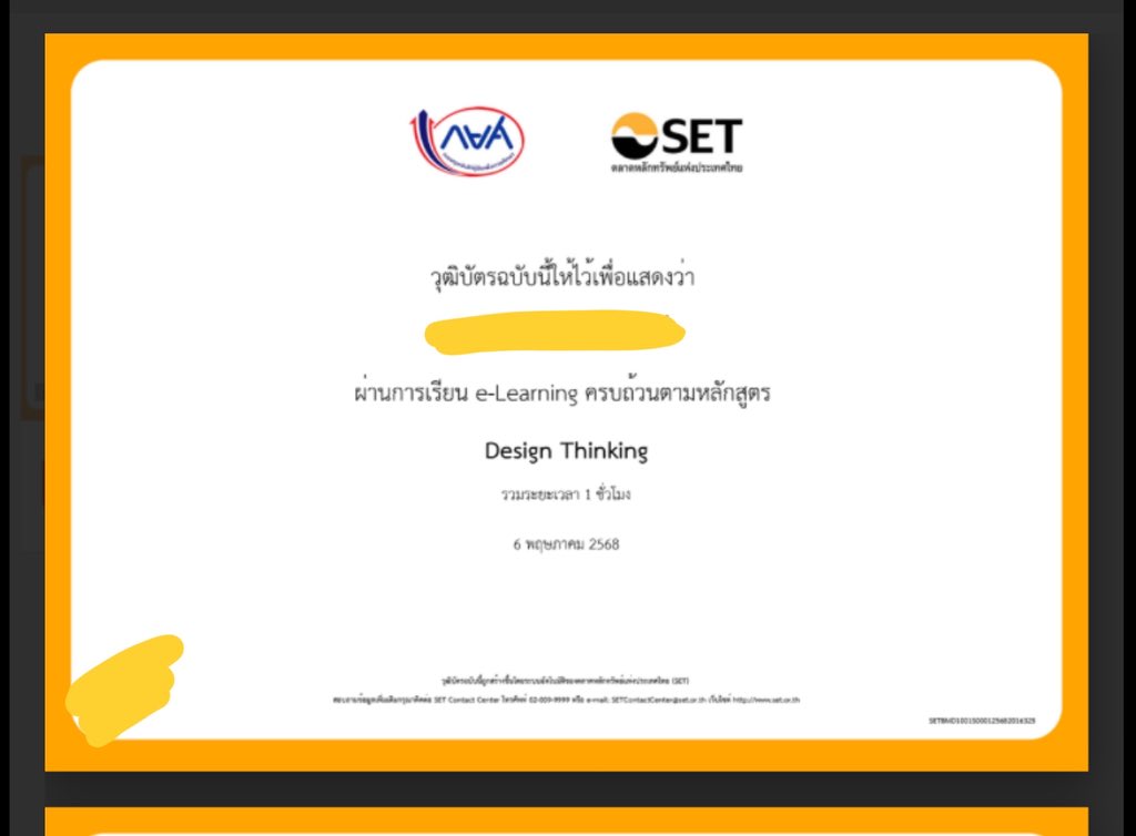 setelearnning88's tweet image. บ่ายๆจองคิวได้นะคะ
รับทำจิตอาสากยศ. 🎉
📍ราคาน่ารัก 🎄
🍇 มา 2 คนลดราคา
เสร็จงานแล้วออกจากระบบ 100% 
#กยศ 
#มหาลัย 
#running 
#รับการบ้าน #spu✅