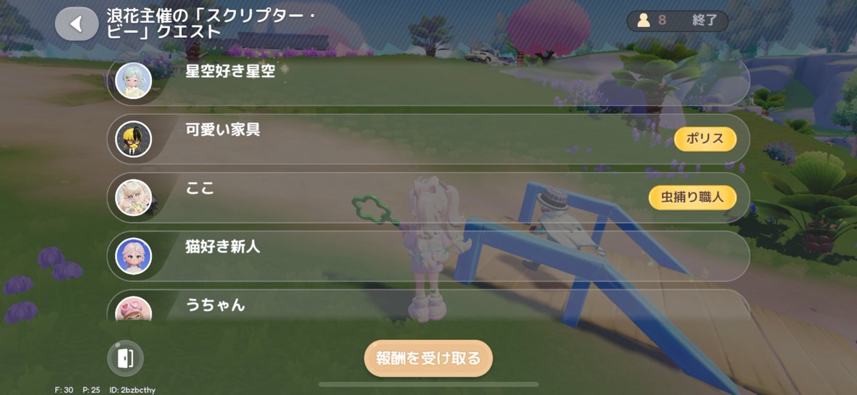 𝜗𝜚˚⋆ tweet media