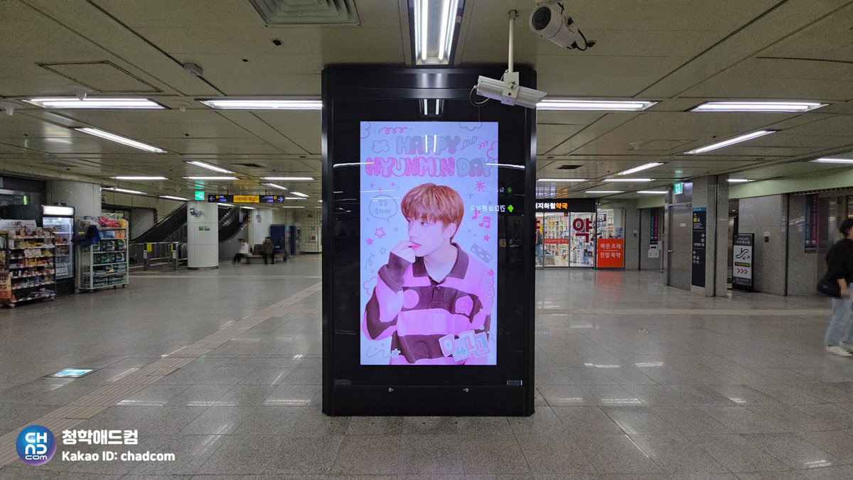 청학애드컴 (팬 광고팀) tweet media