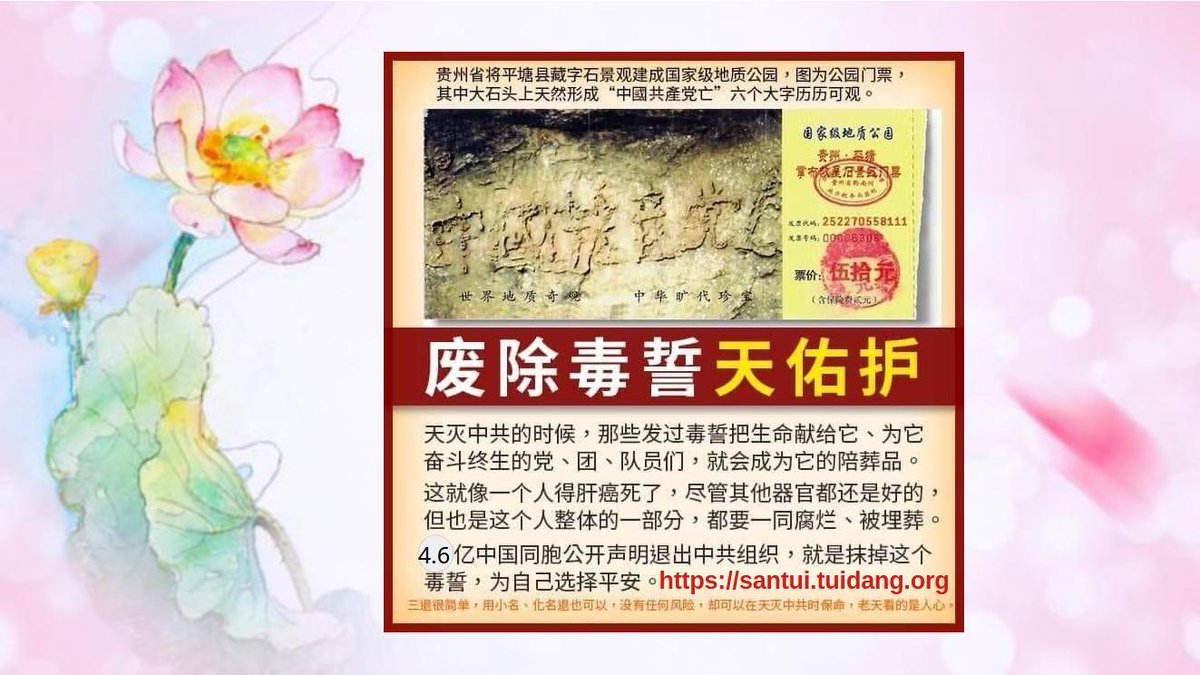 李和煦 tweet media