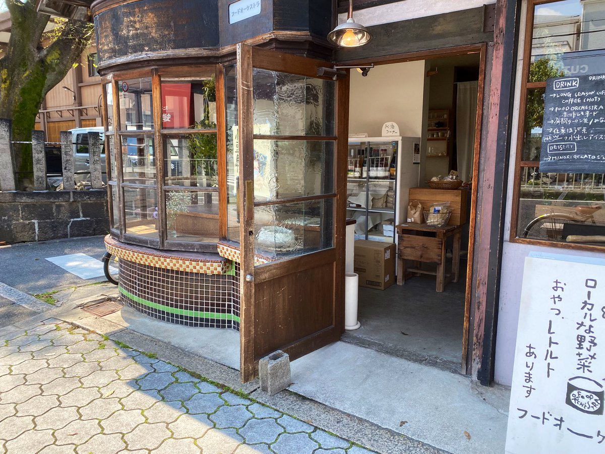 猫尾 かおり tweet media