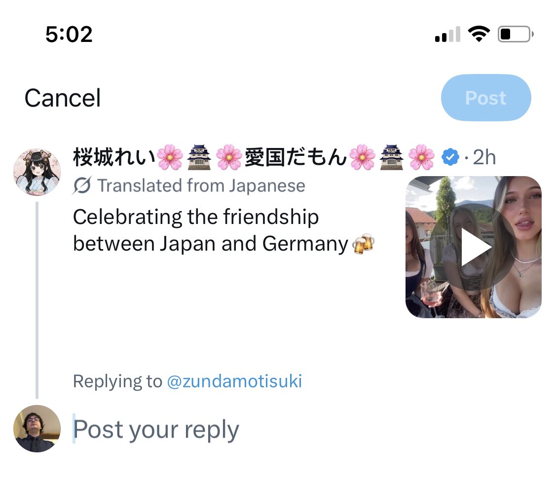 Cheese Violence Enjoyer tweet media