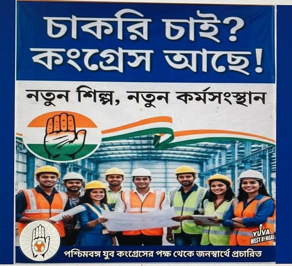 asim boral tweet media