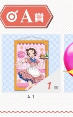 図へ゜ tweet media