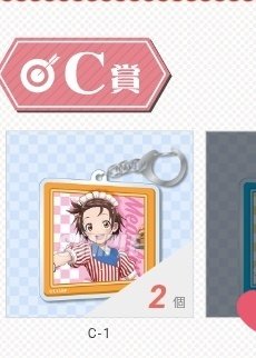 図へ゜ tweet media