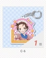 図へ゜ tweet media