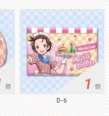 図へ゜ tweet media