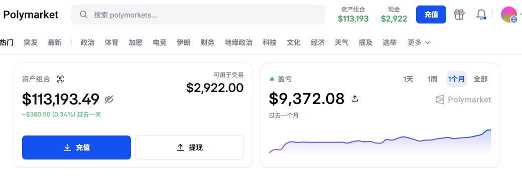 林韭韭 tweet media