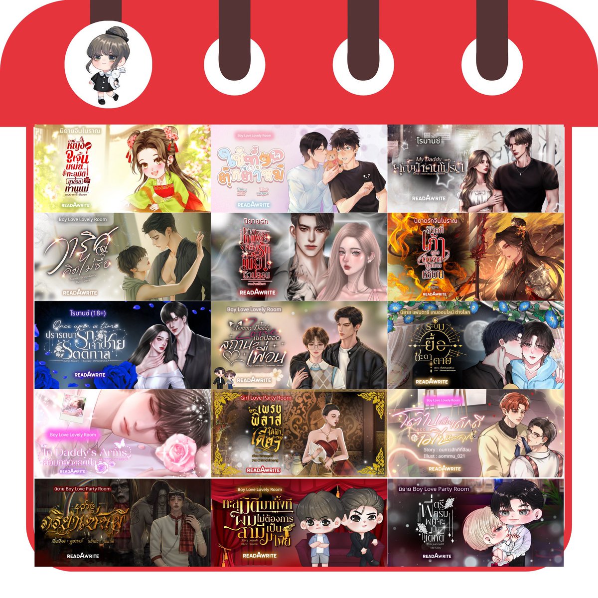 TokungEBook's tweet photo. 💖คิวว่างง 💖
✅️️ #แบนเนอร์ RAW,Meb,Face  ใบละ 150 รับคู่ 250 

เพจ   Tokungebookปกนิยายและไทโป 

#Commission  #commissionTH  #commissionopen
#meb #raw #แบนเนอร์ #readAwrite https://t.co/jsN03SaPA7