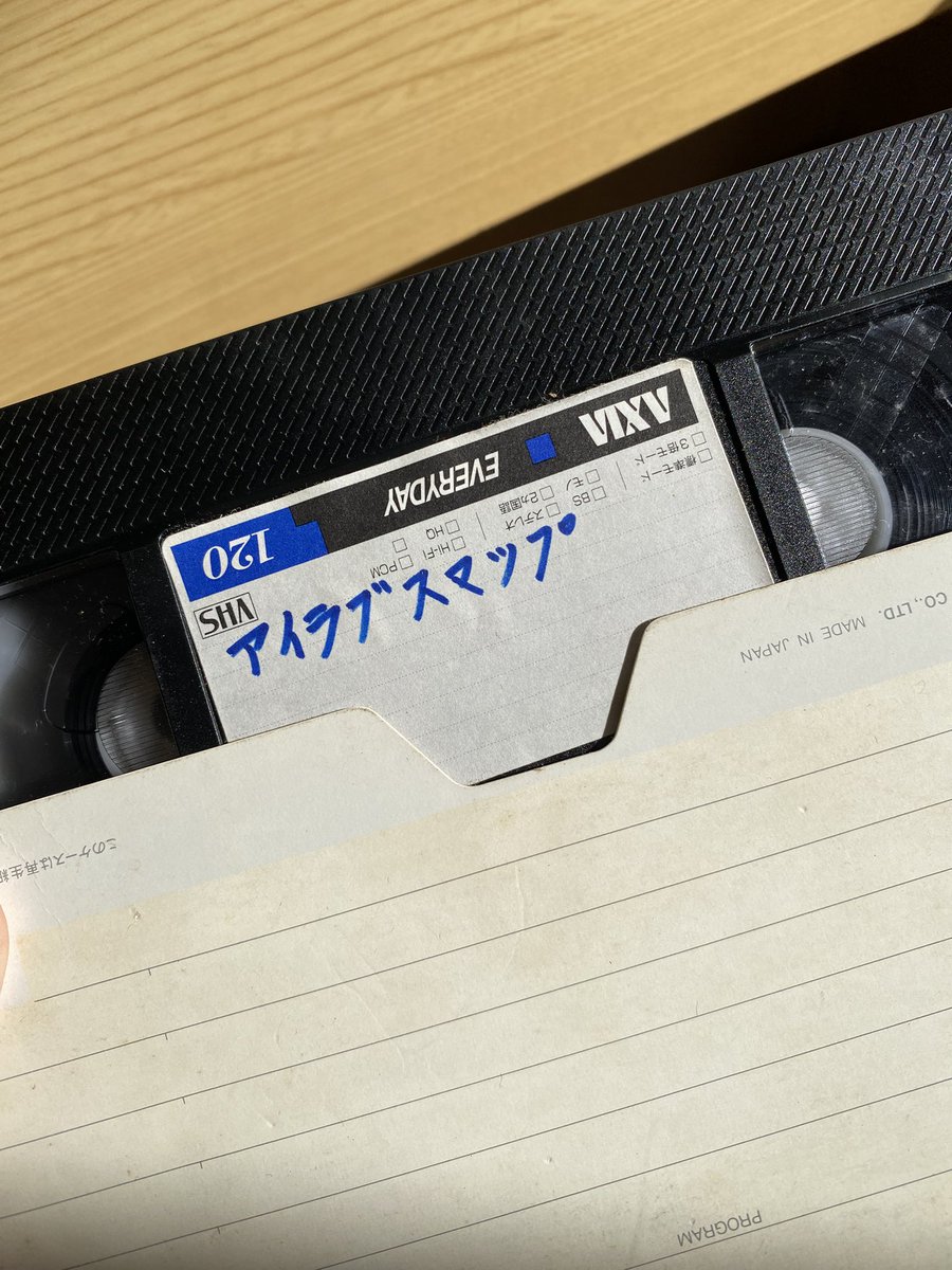 🌈にゃお(=・∞・=)ねこまっしぐら tweet media