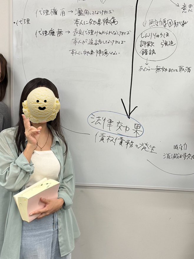 chu_syawa's tweet photo. ♡一般人モード↔️オタクモード♡

ドルオタ女子大生のための舞台、あります───

#ちゅりーず26 #UNIDOL #新歓 https://t.co/5L0kKNjNzx