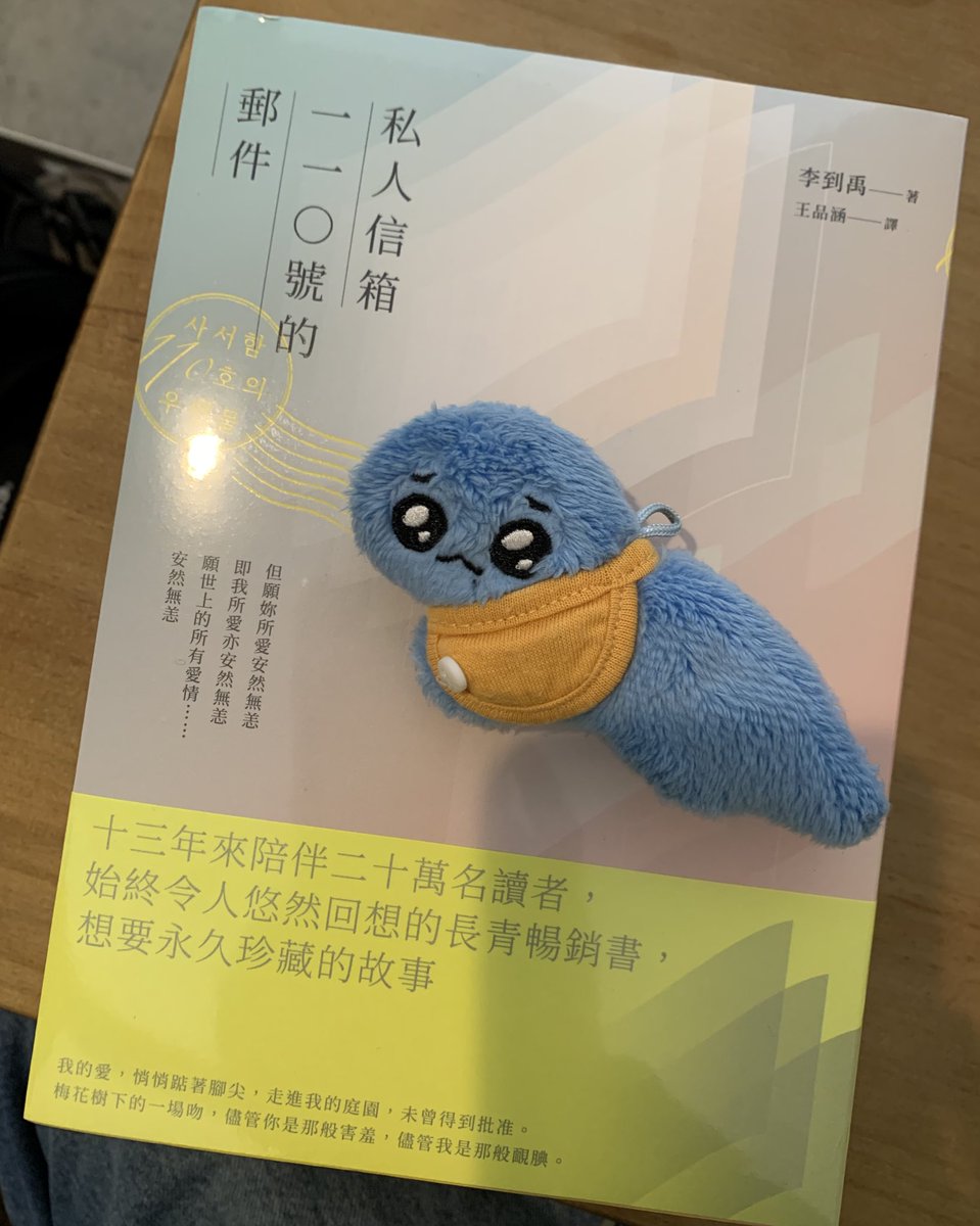 L ( •̄ _̈ •̄ ) tweet media