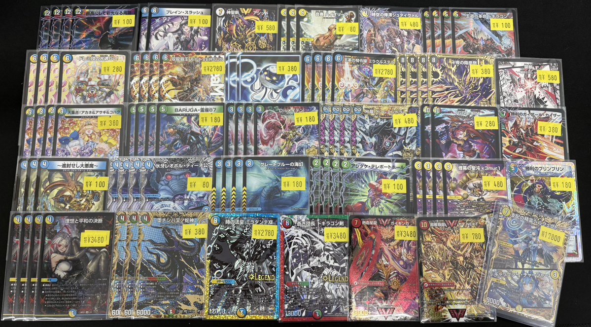 flat-工房 池袋店 tweet media