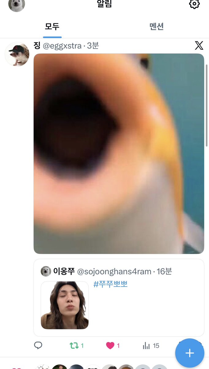 이옹쭈 tweet media