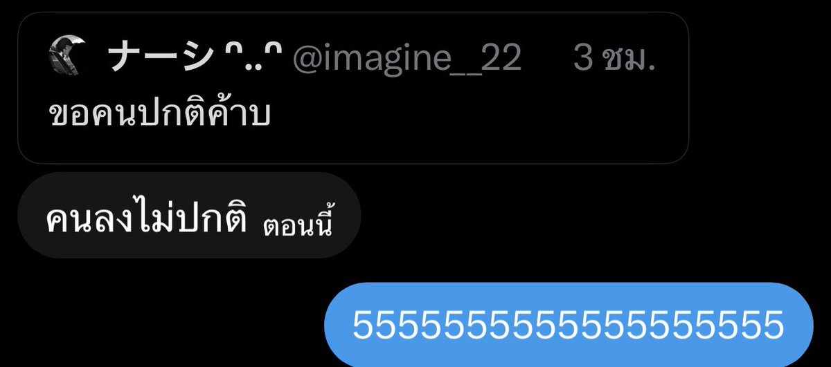 ナーシ ᐢ..ᐢ tweet media