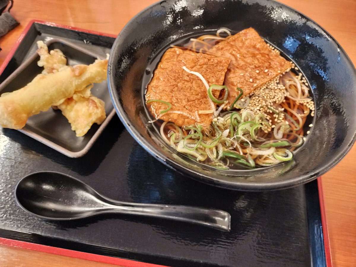 電チャ→原二🛵@東京 tweet media