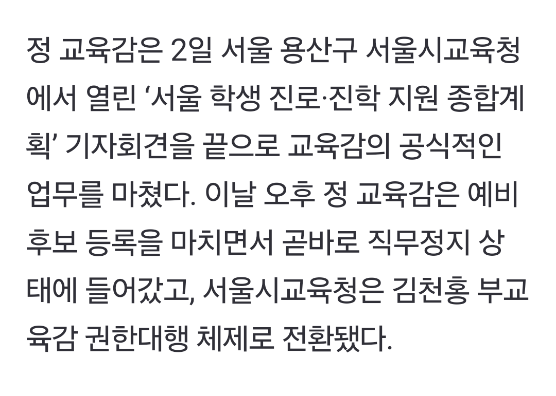 베라🌈 tweet media