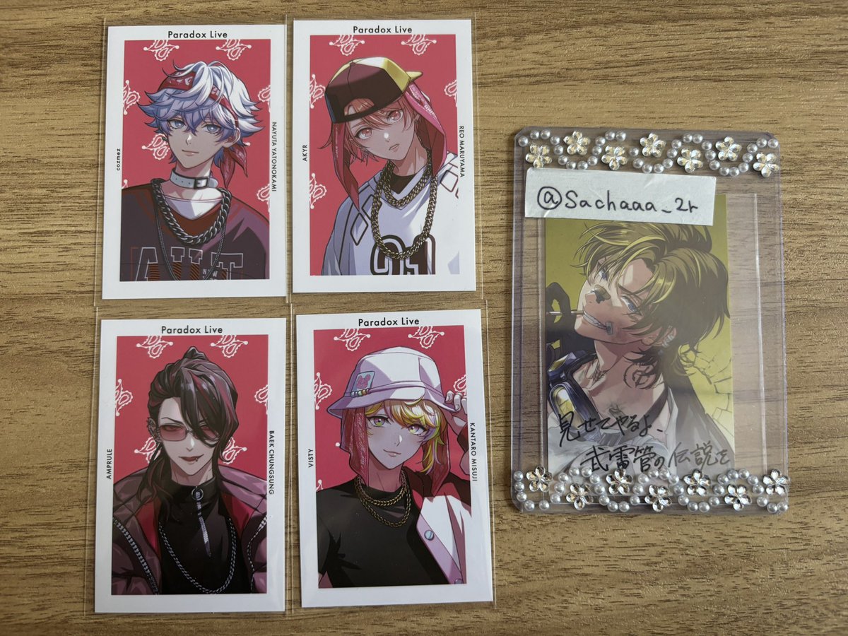 さちゃ tweet media