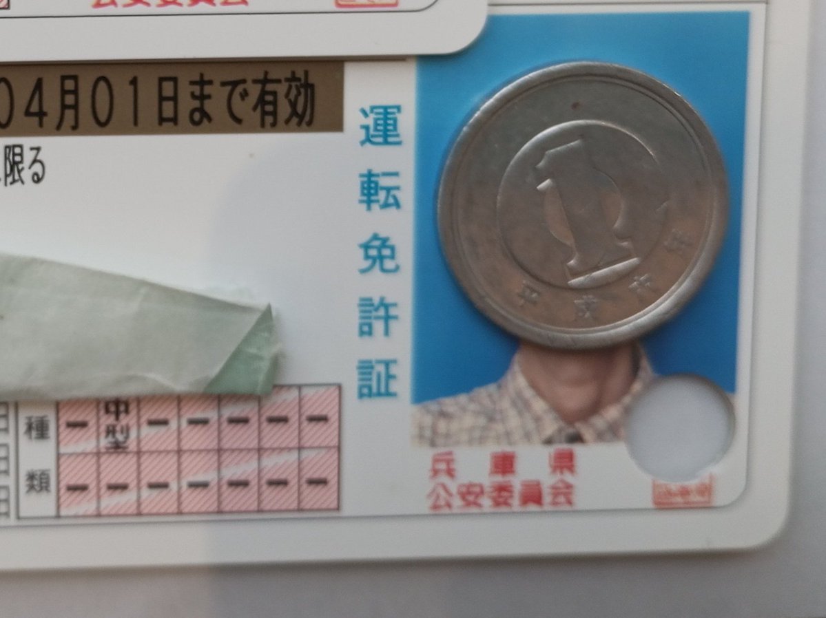 時計うさぎ♪ tweet media