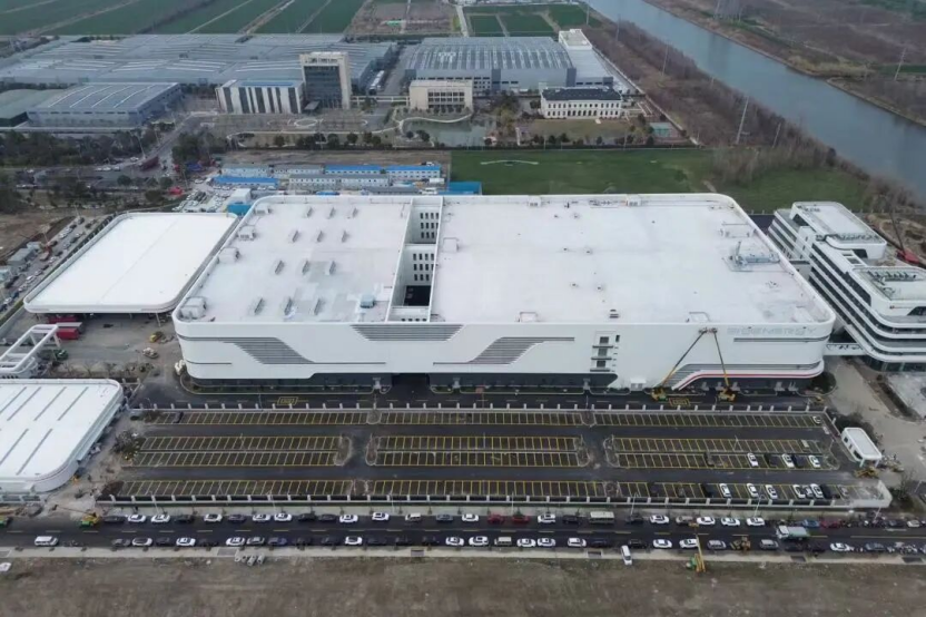 China State Construction tweet media